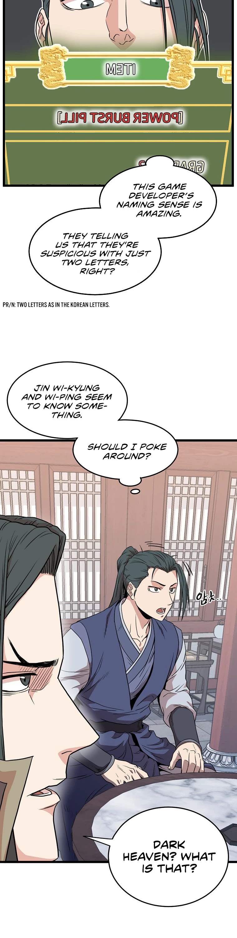 Murim Login Chapter 90 image 19